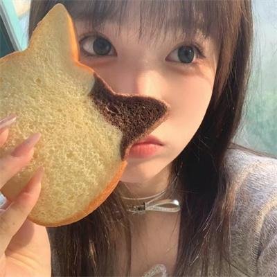 伪装